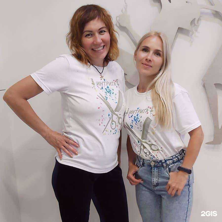 Отзывы на компанию Интрига в Шелехове c фото