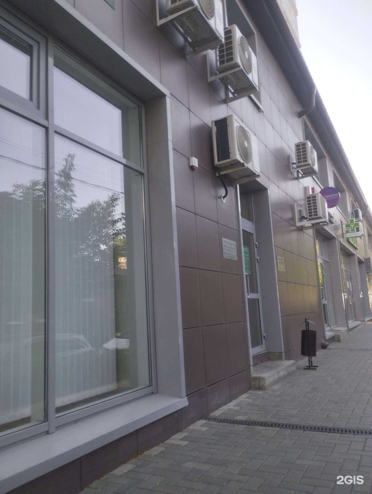 Отзывы на компанию Ресо-Гарантия в Ростове-на-Дону c фото