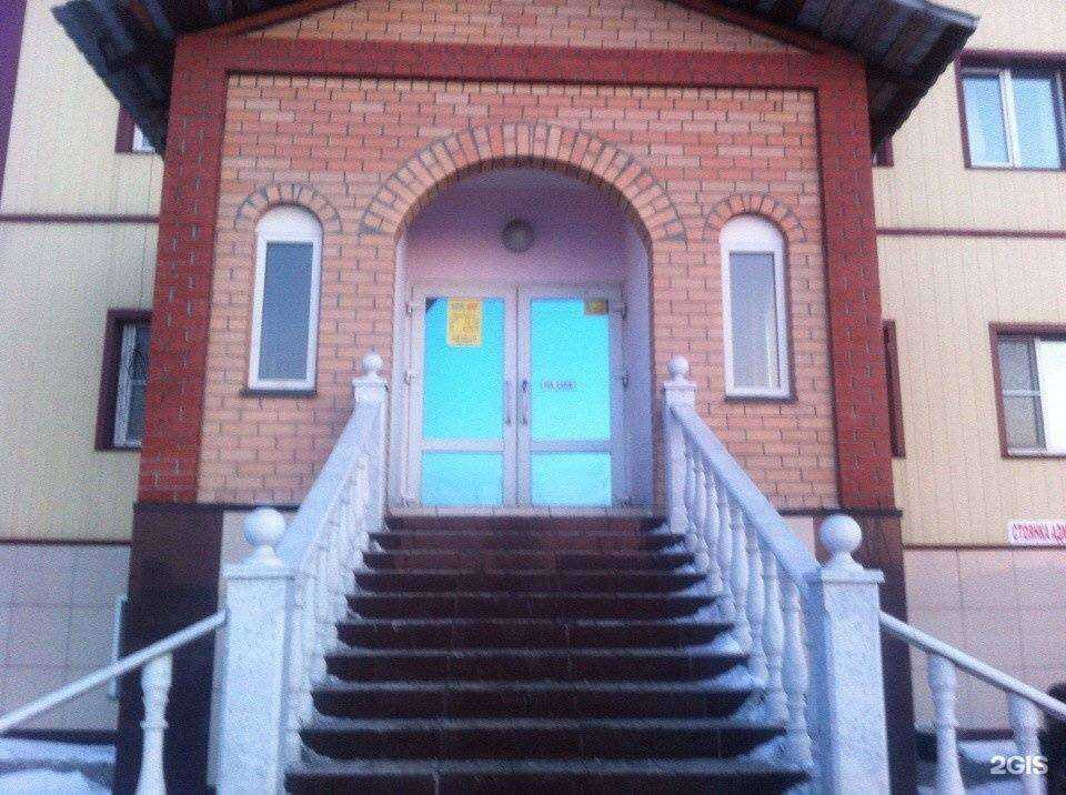 Отзывы на компанию Атлантик в Челябинске c фото