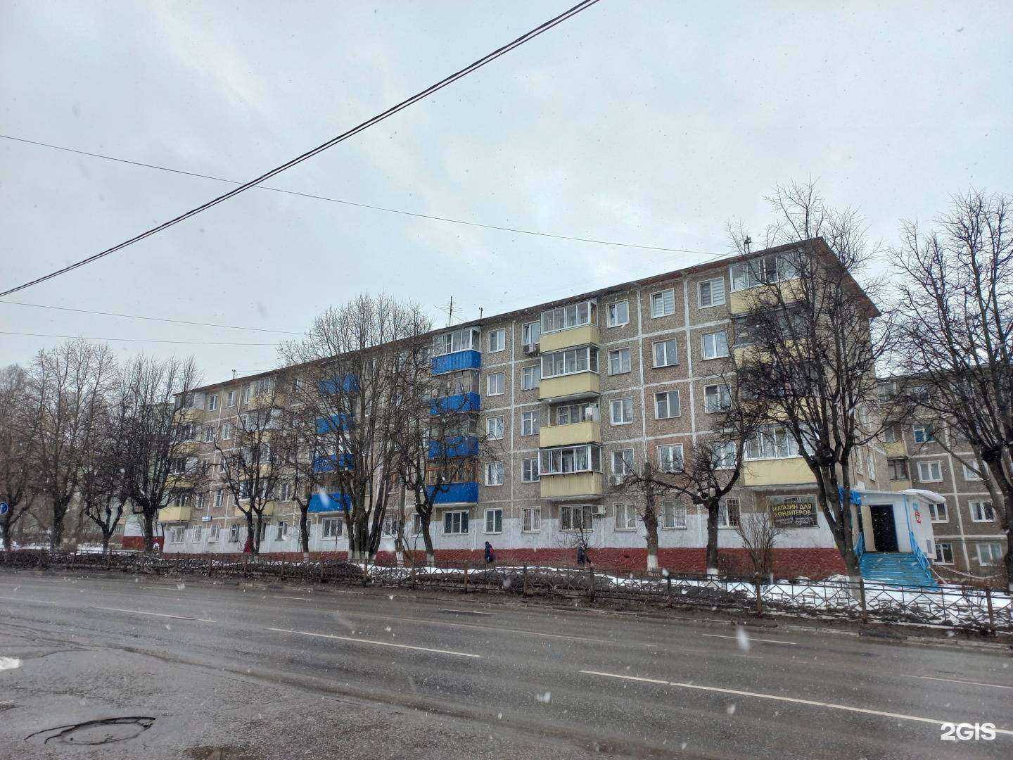 Отзывы на компанию Звезда в Подольске c фото - фотография 2 из 2