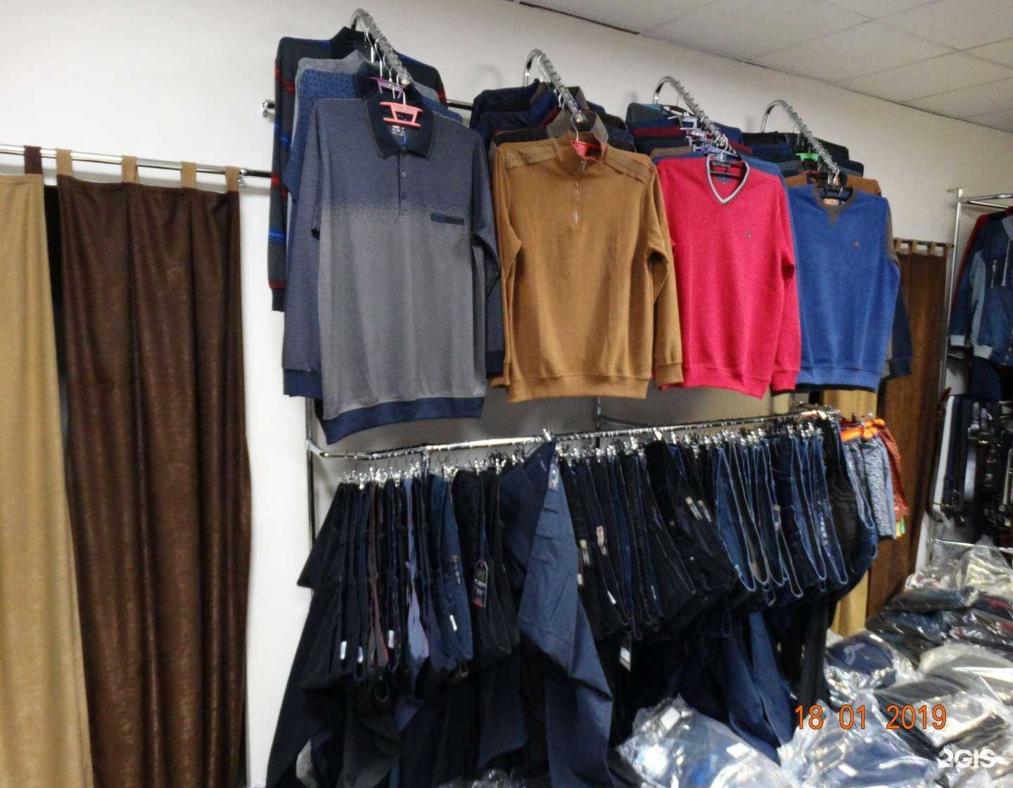 Отзывы на компанию Одежда для больших людей в г. Пятигорск c фото