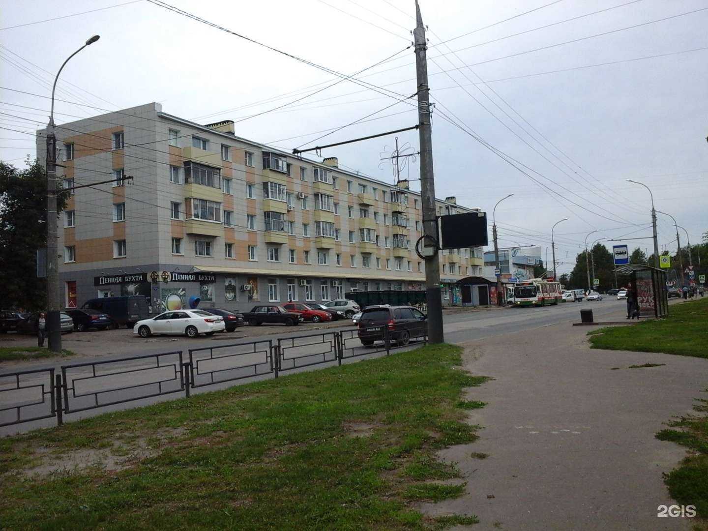 Отзывы на компанию Блюз в Тамбове c фото - фотография 2 из 2