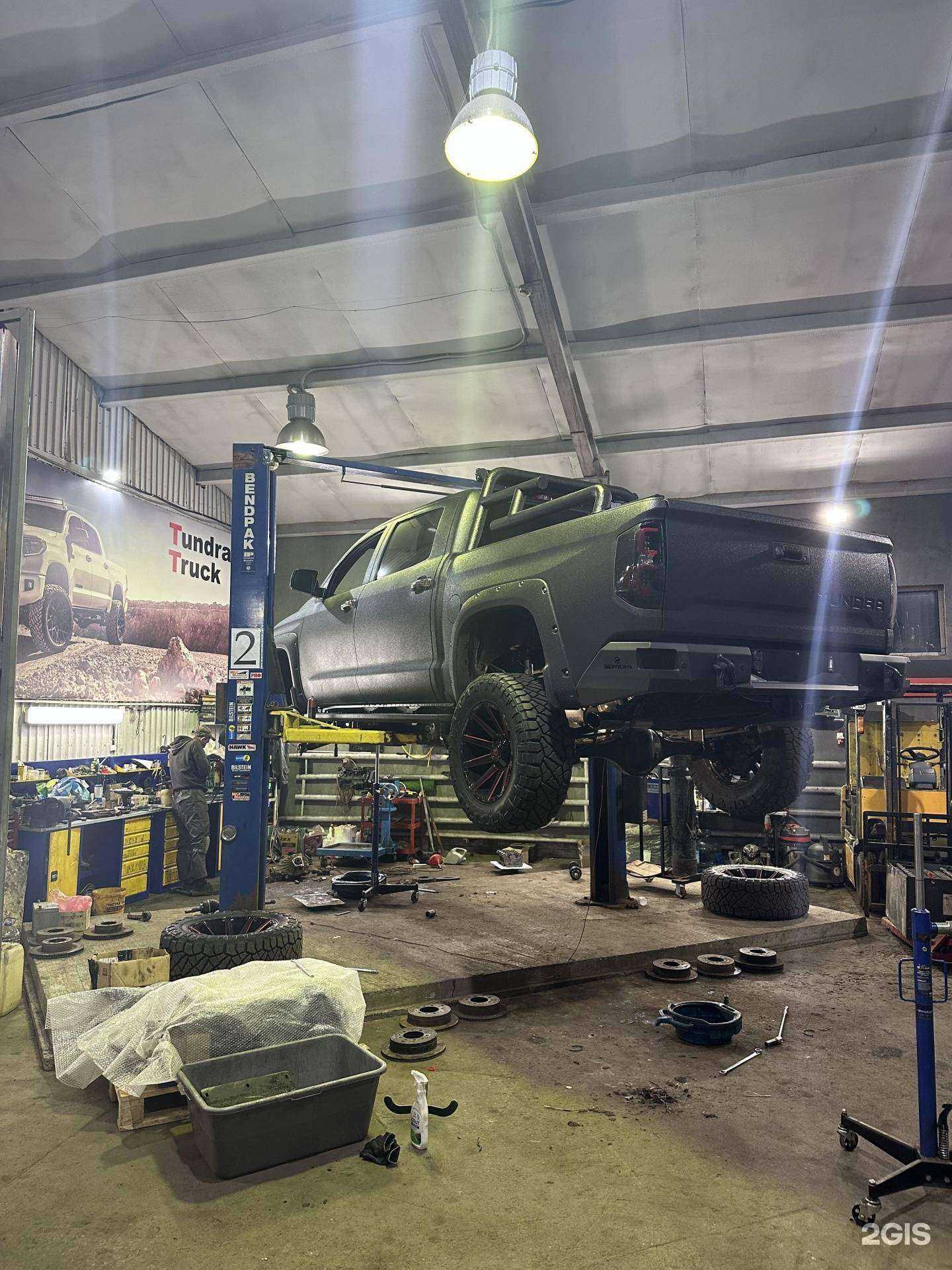 Отзывы на компанию Toyota Tundra Truck в г. Пушкино c фото