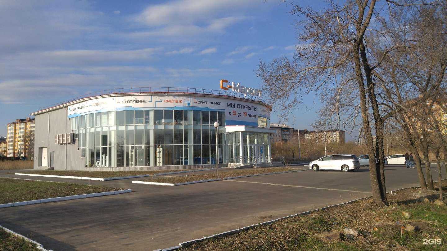 Отзывы на компанию Автотрейд в Уссурийске c фото - фотография 2 из 2