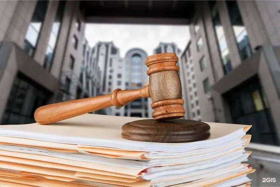 Отзывы на компанию Адвокатский кабинет Калашниковой И.А. в Тюмени c фото