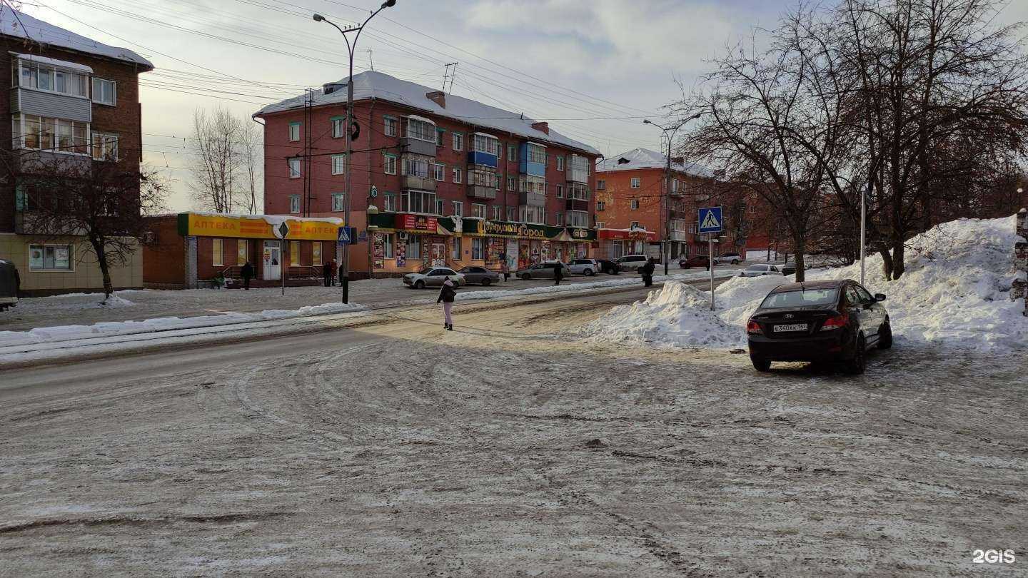 Отзывы на компанию Куриная лавка в Прокопьевске c фото - фотография 2 из 2