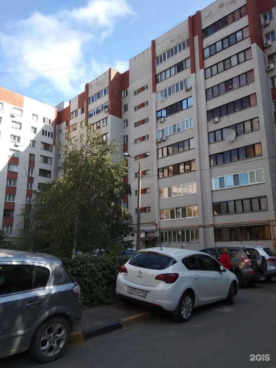 Отзывы на компанию Novolaser в Казани c фото - фотография 2 из 2