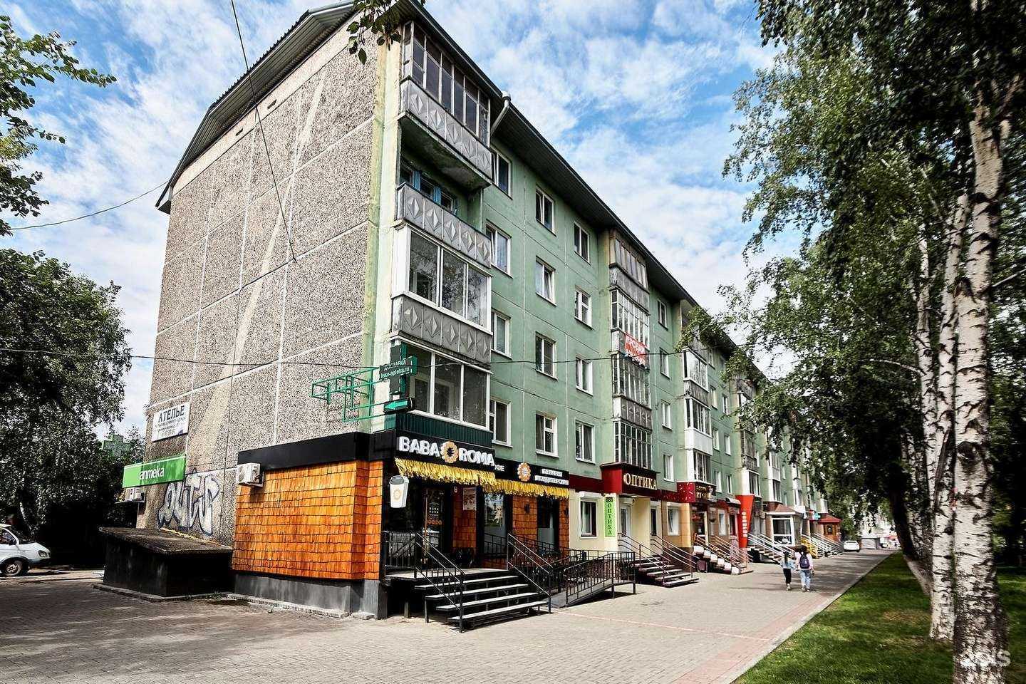 Отзывы на компанию Джезва. Кофе на песке в Томске c фото - фотография 2 из 2