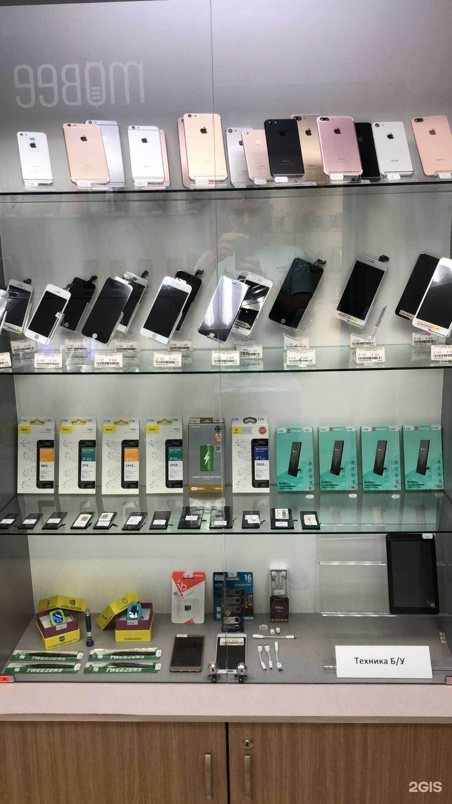 Отзывы на компанию reMont в Южно-Сахалинске c фото