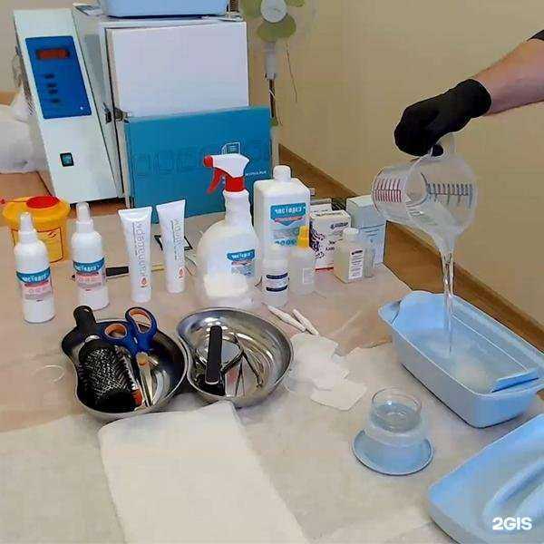 Отзывы на компанию Планета солнца в г. Екатеринбург c фото