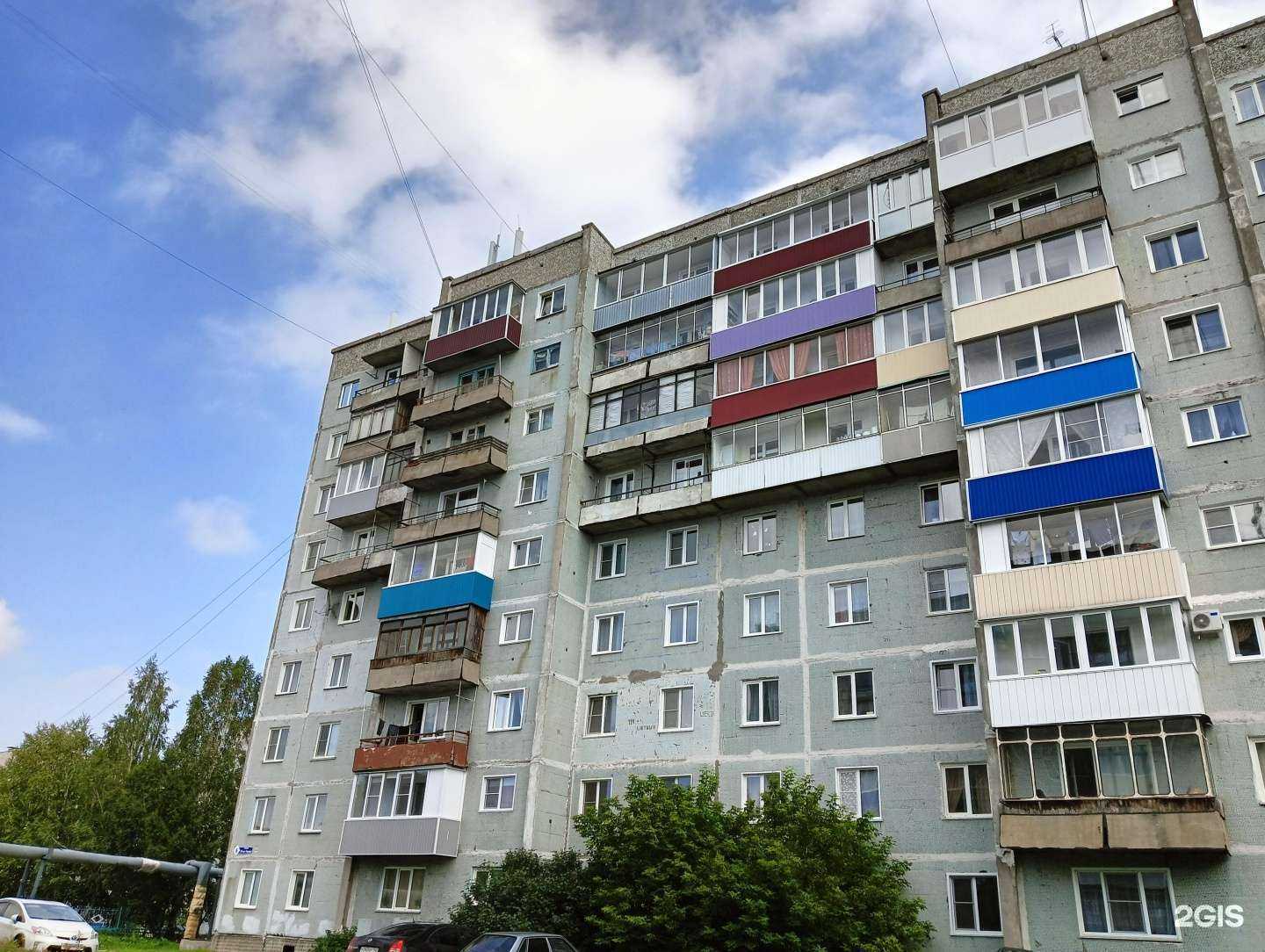 Отзывы на компанию Компания по реставрации ванн в Киселёвске c фото - фотография 2 из 2