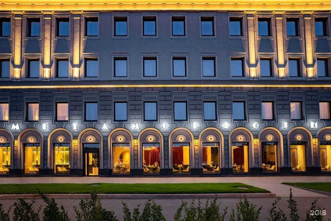 Отзывы на компанию Метаморфозы в Омске c фото