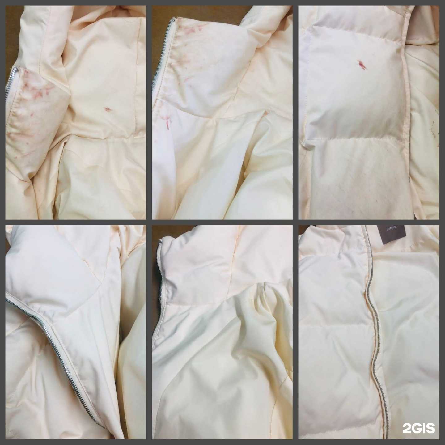 Отзывы на компанию Итальянская химчистка в г. Владивосток c фото