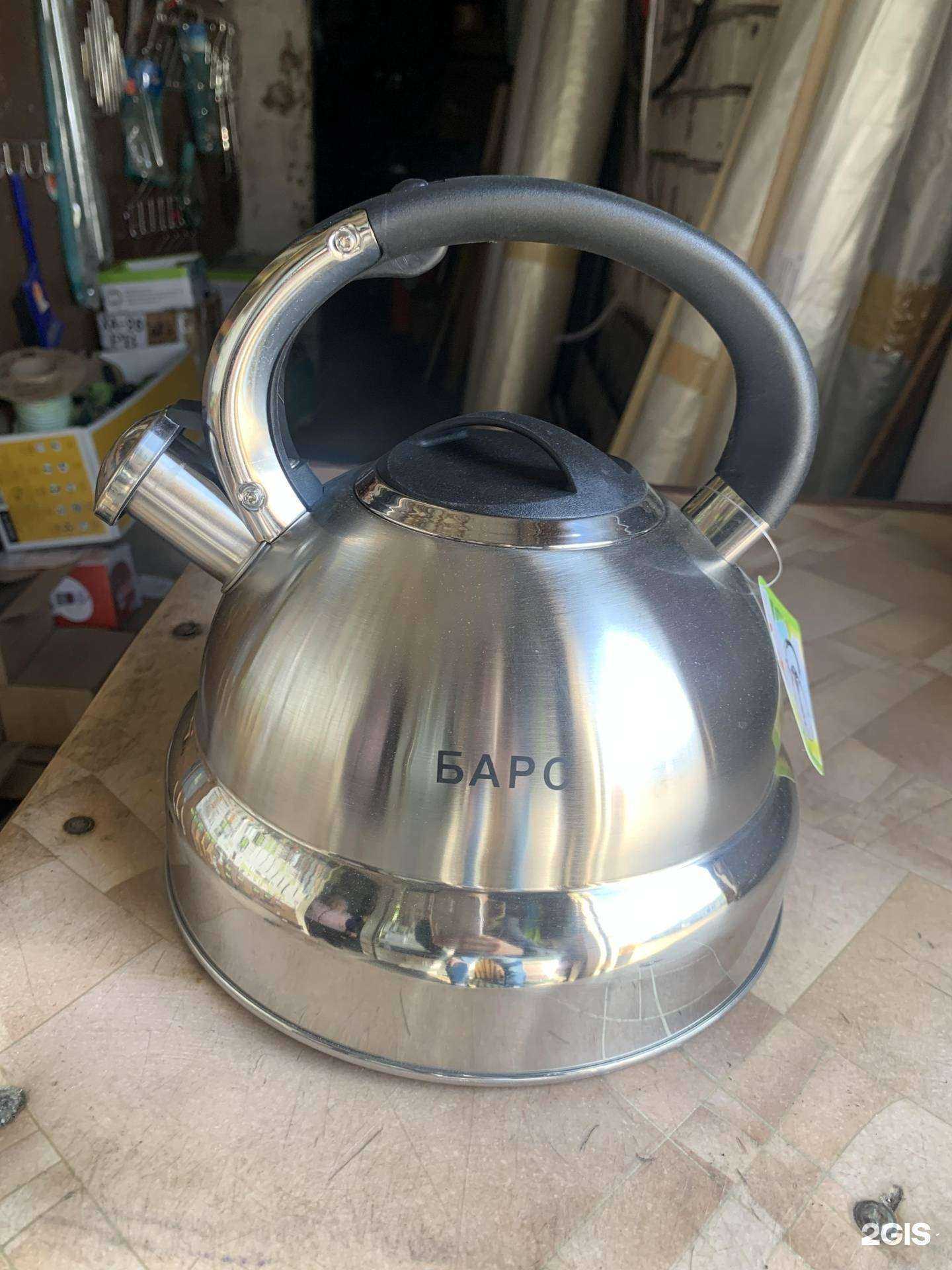 Отзывы на компанию Хозтоварофф в г. Набережные Челны c фото