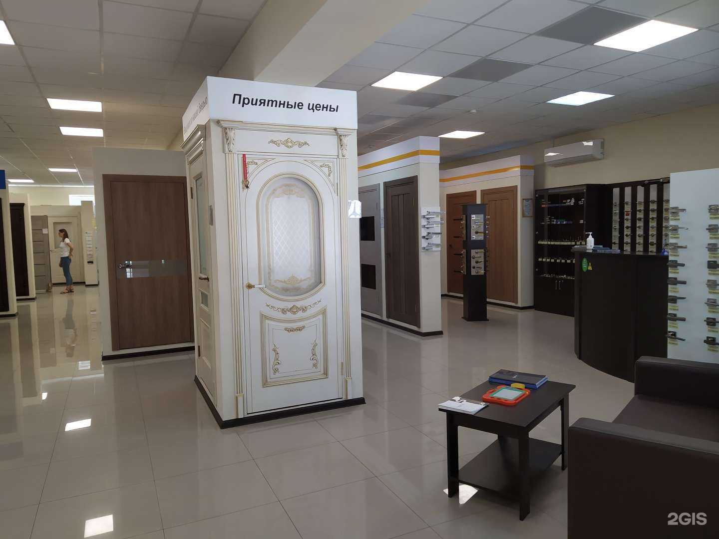 Отзывы на компанию Двери статус в Ставрополе c фото