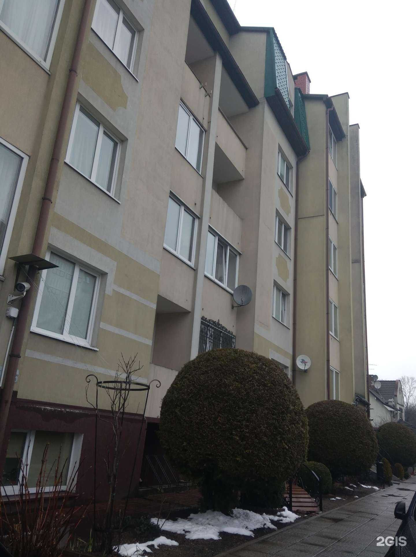 Отзывы на компанию ЗападГазЭнергоИнвест в г. Калининград c фото