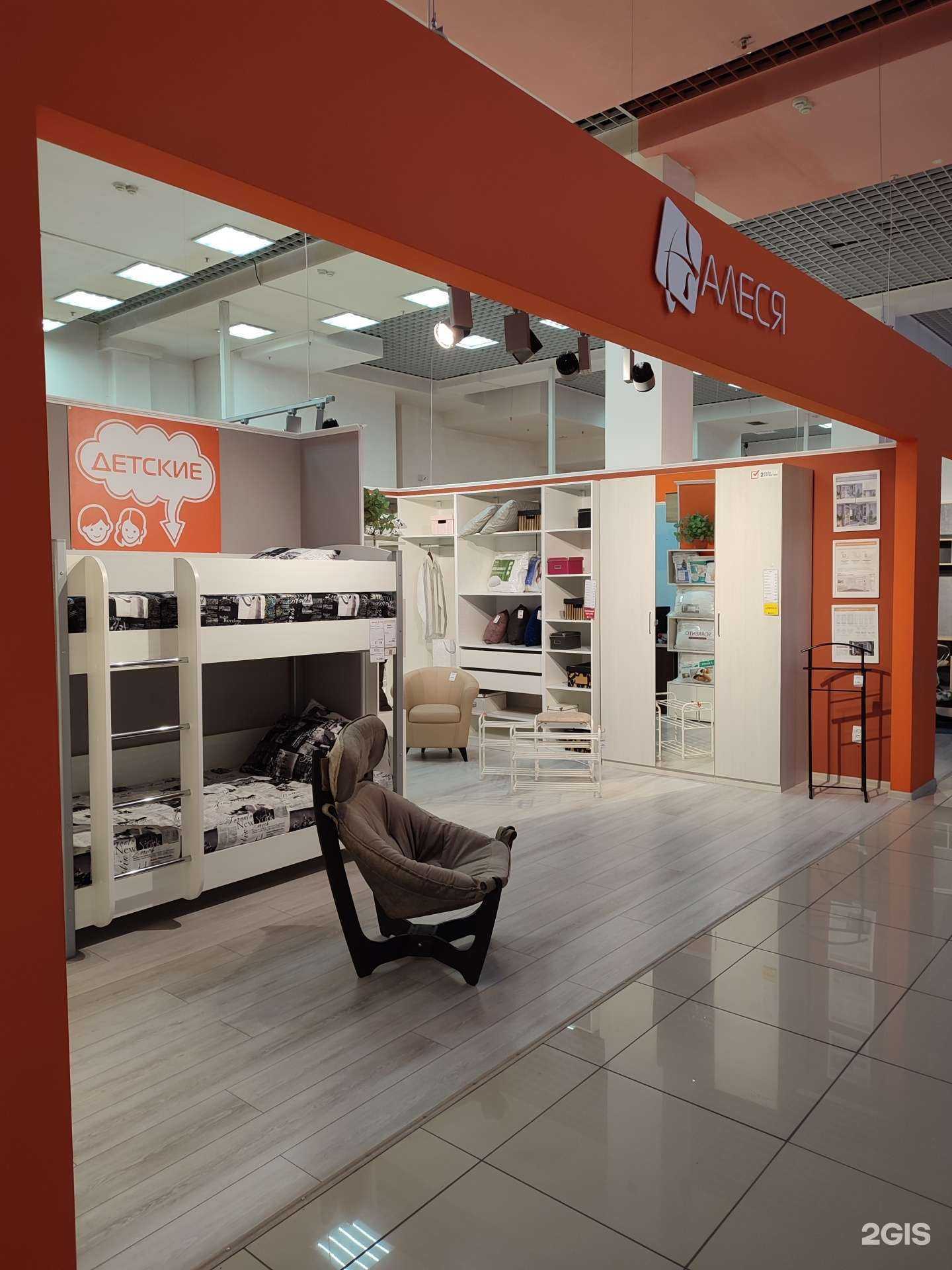 Отзывы на компанию Q store в Омске c фото