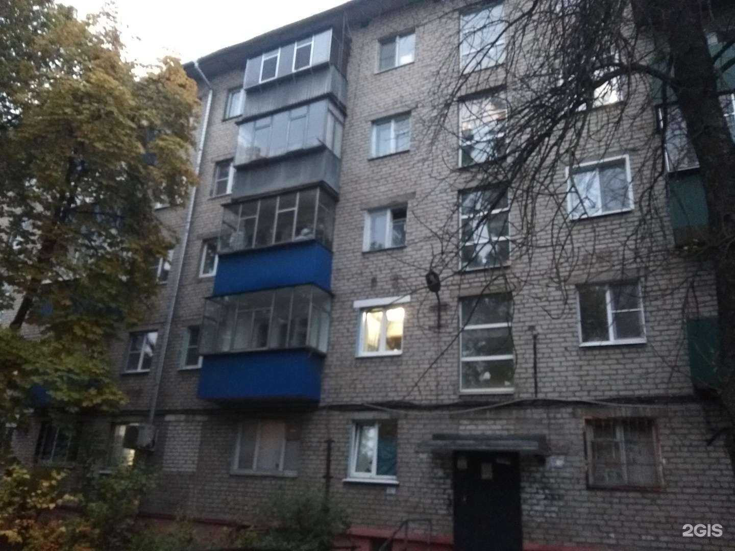 Отзывы на компанию t2 в Липецке c фото - фотография 2 из 2