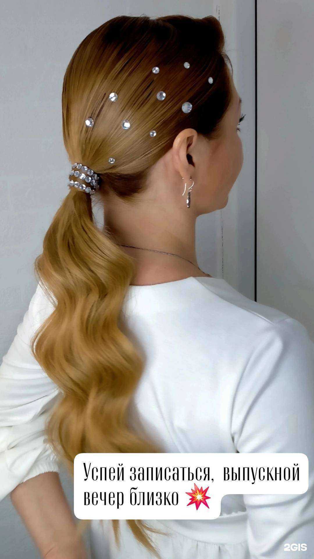 Отзывы на компанию Весна в Архангельске c фото