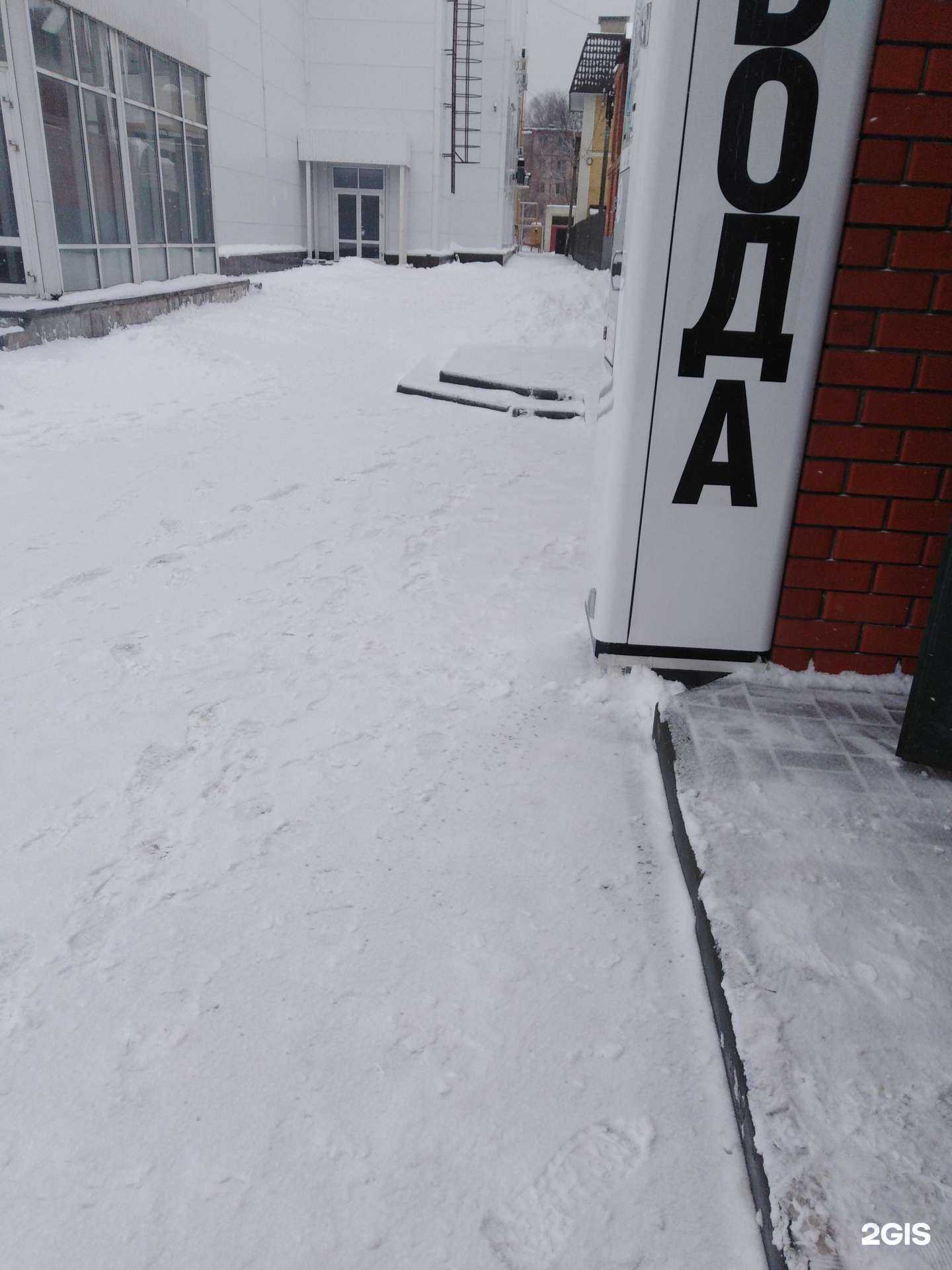 Отзывы на компанию Живая вода в г. Тамбов c фото