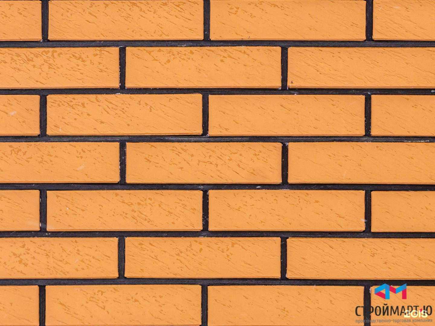 Отзывы на компанию Строймарт-Ю в г. Омск c фото