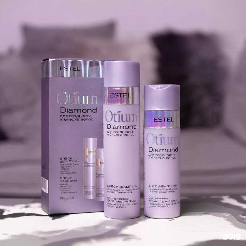 Отзывы на компанию Виртуаль в г. Иваново c фото