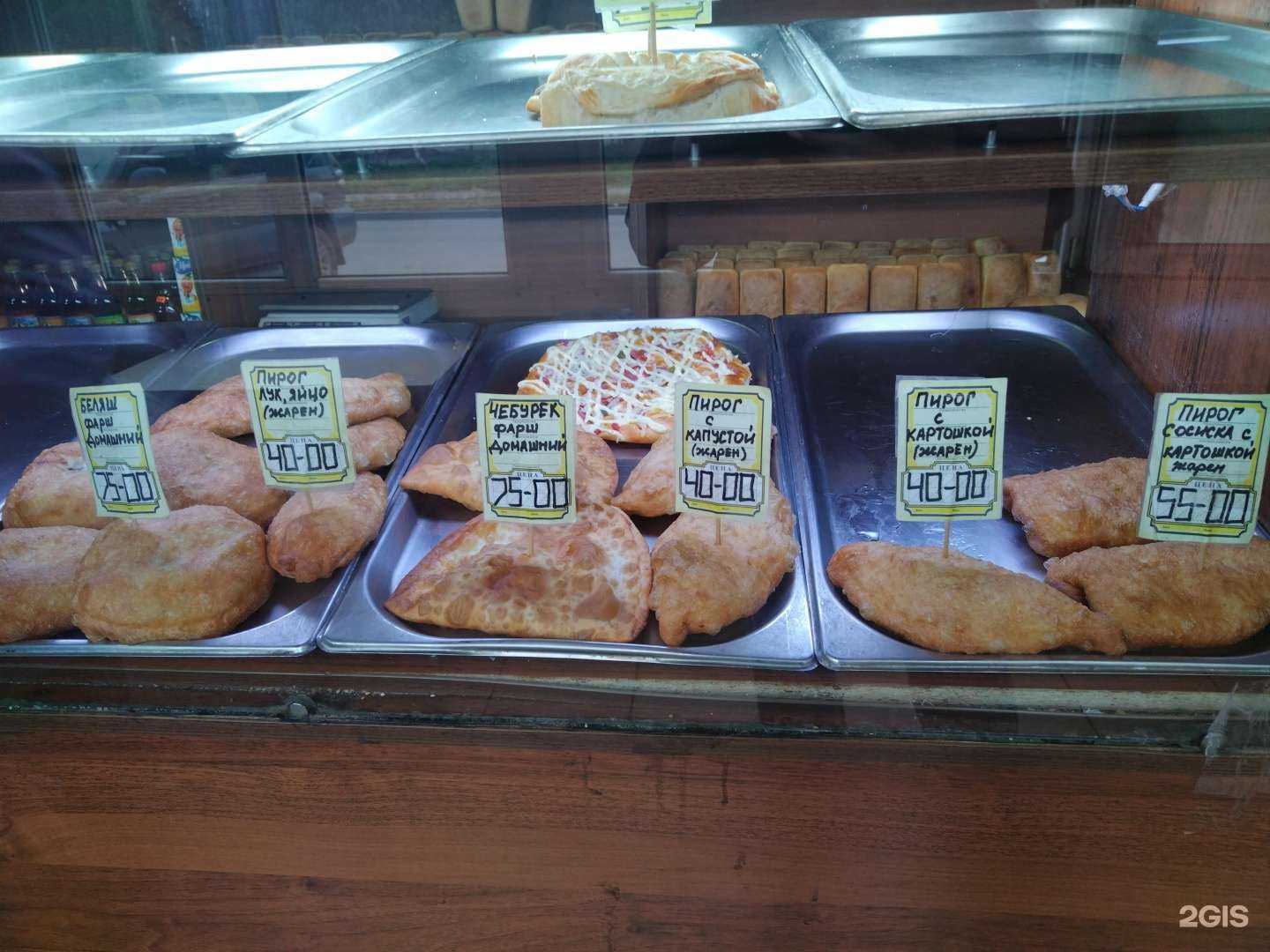 Отзывы на компанию Мини-пекарня в г. Новосибирск c фото