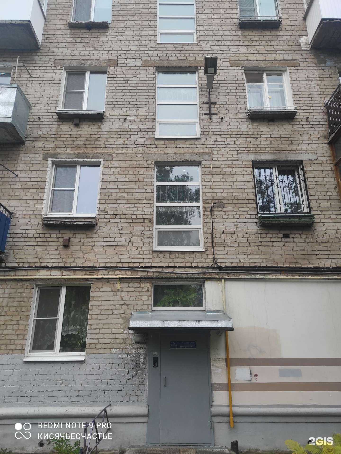 Отзывы на компанию Эталон в Твери c фото - фотография 2 из 2