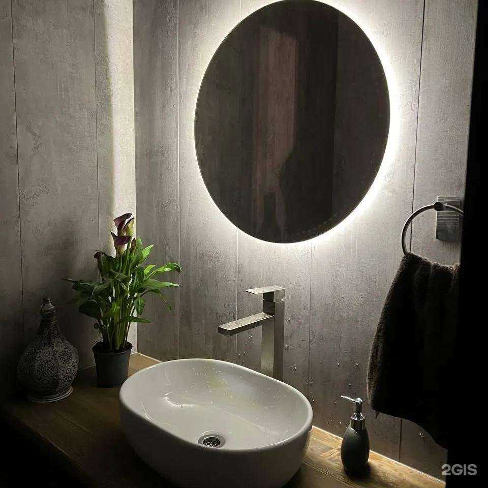 Отзывы на компанию Sansara в г. Мурманск c фото