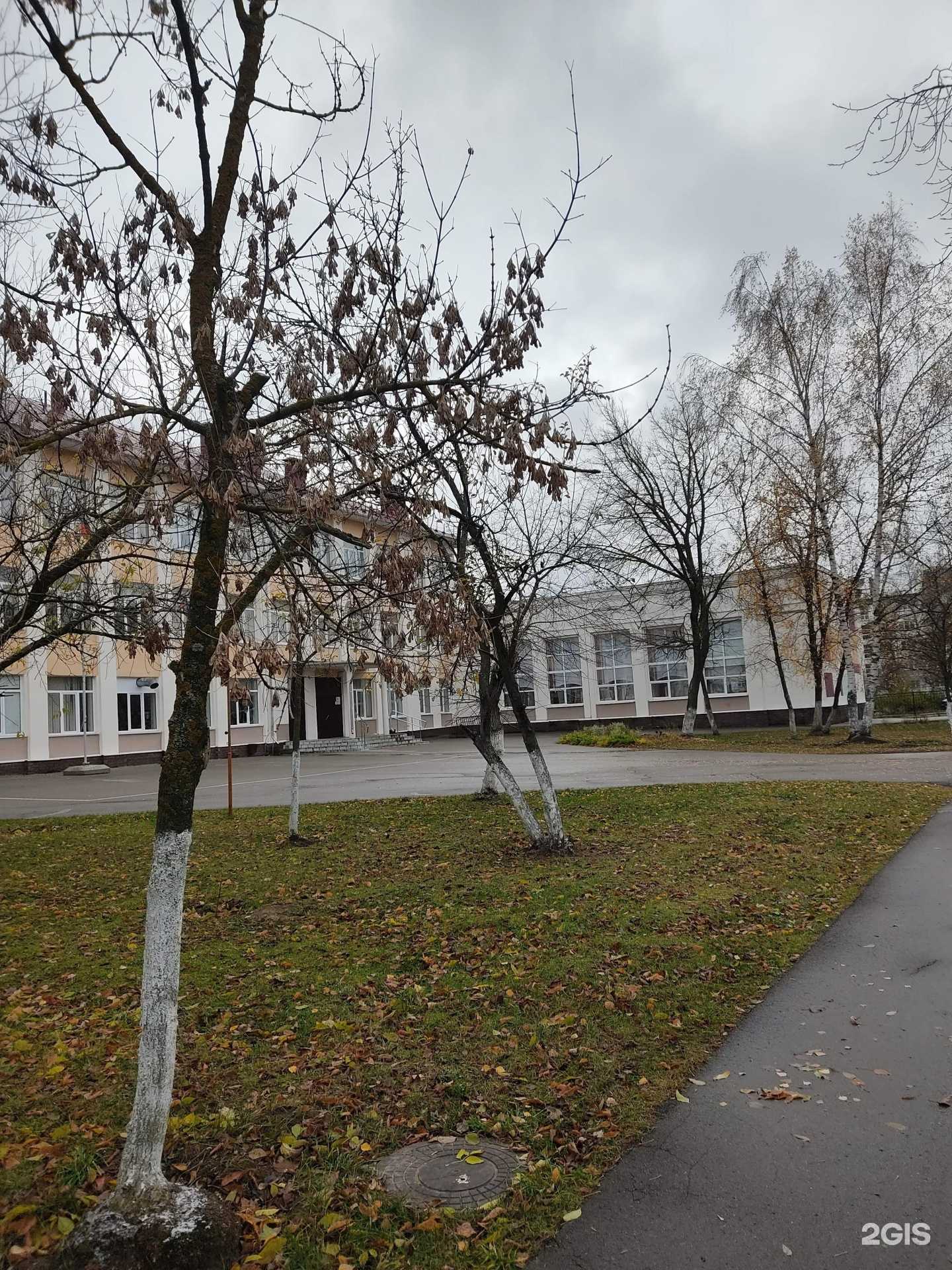 Отзывы на компанию Средняя школа №40 в г. Дзержинск c фото