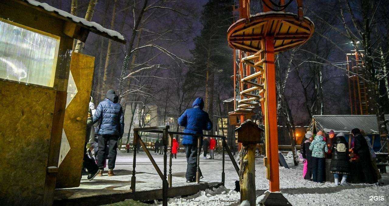 Отзывы на компанию Каток в Новокузнецке c фото