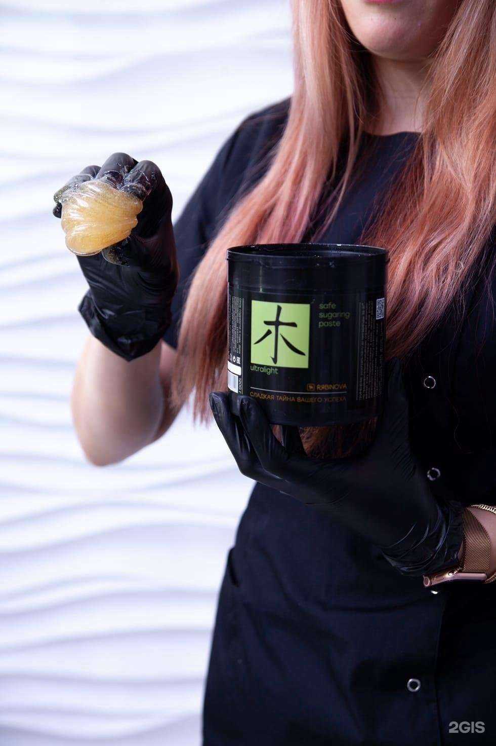 Отзывы на компанию Skin expert в г. Новосибирск c фото