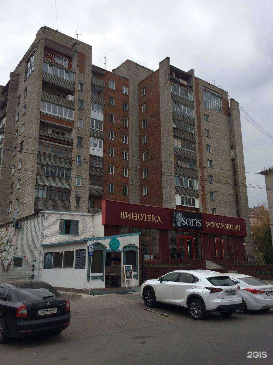 Отзывы на компанию Итали в Томске c фото - фотография 2 из 2