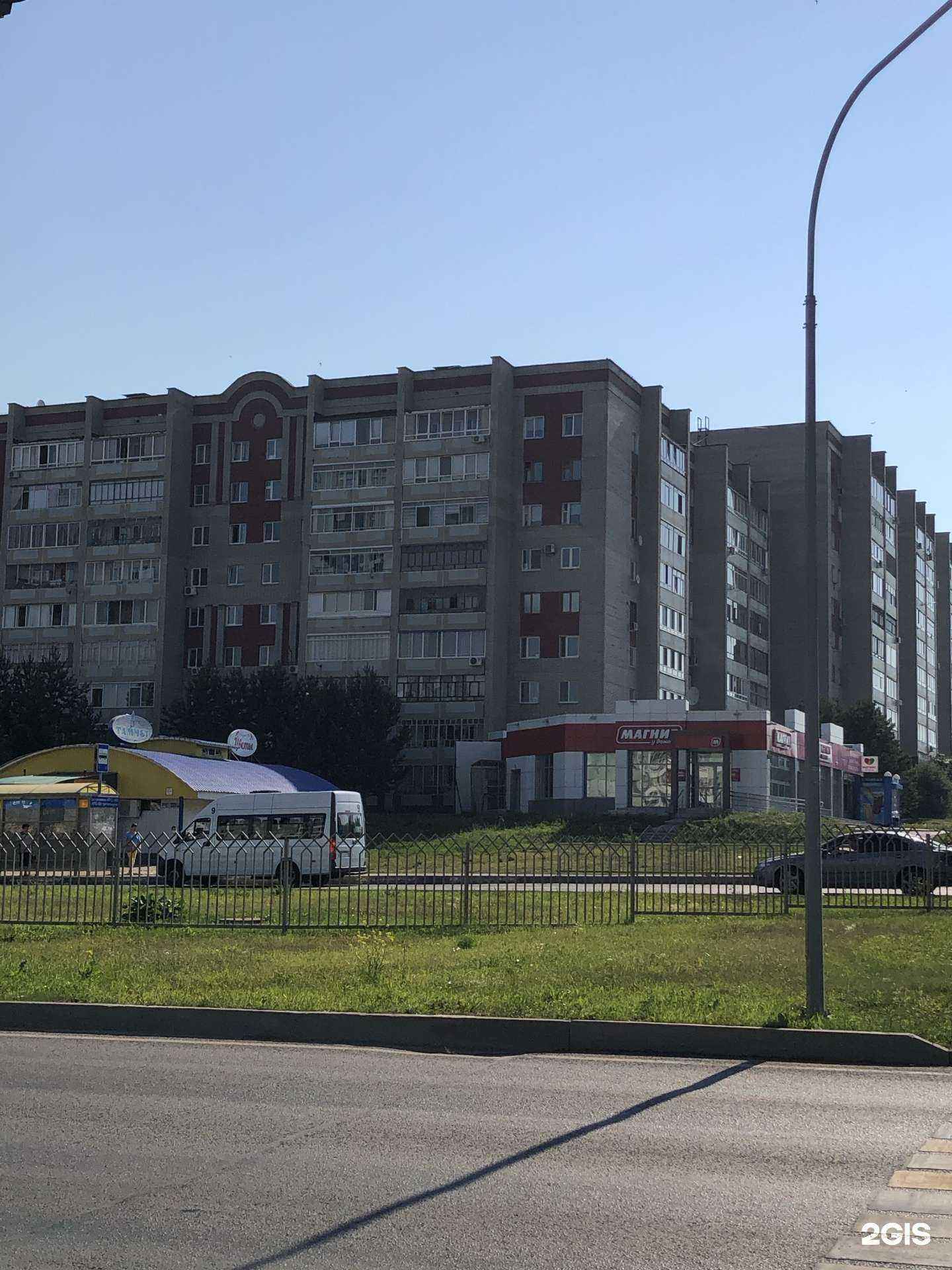 Отзывы на компанию Студия эстетической косметологии и депиляции в Набережных Челнах c фото - фотография 2 из 2