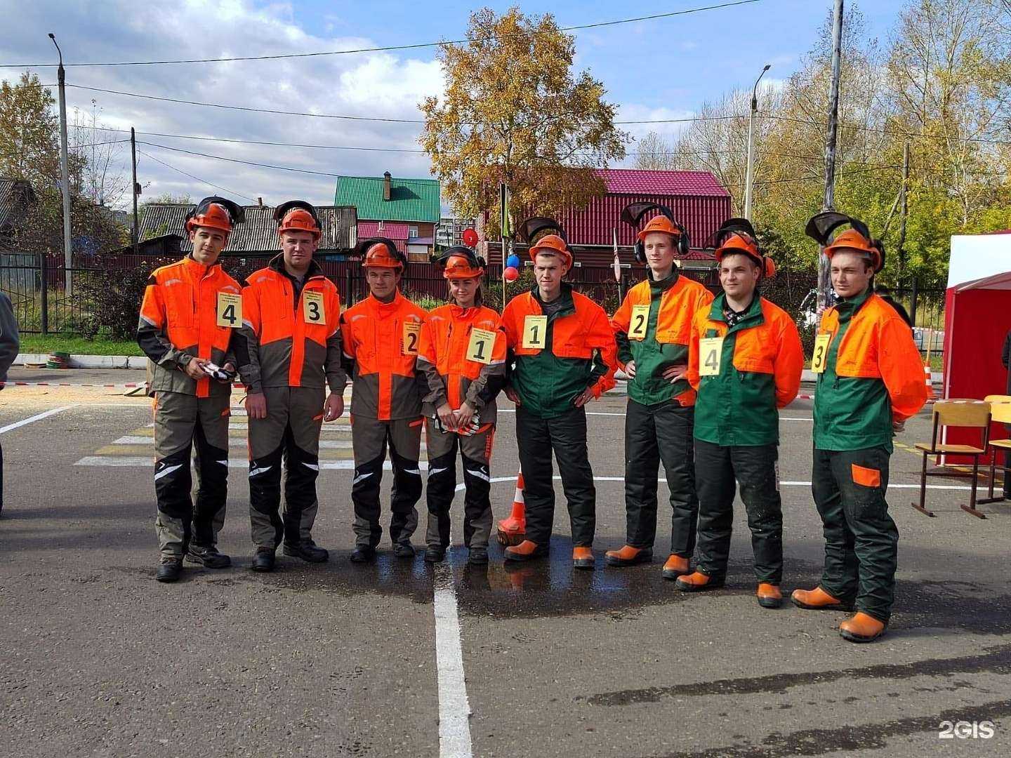 Отзывы на компанию Комсомольский-на-Амуре лесопромышленный техникум в Комсомольске-на-Амуре c фото