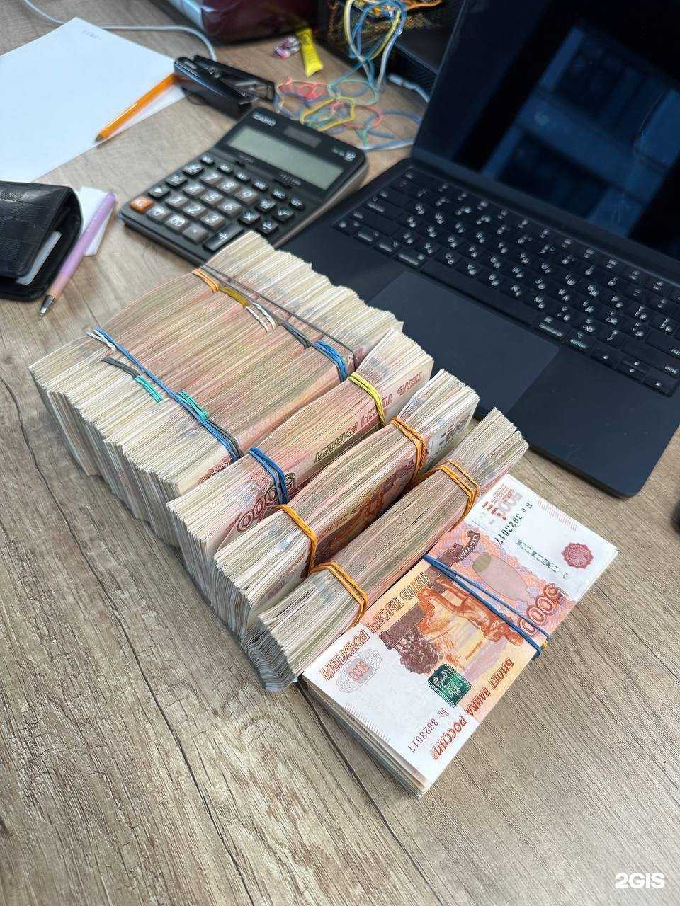 Отзывы на компанию Автопоинт  в Одинцове c фото