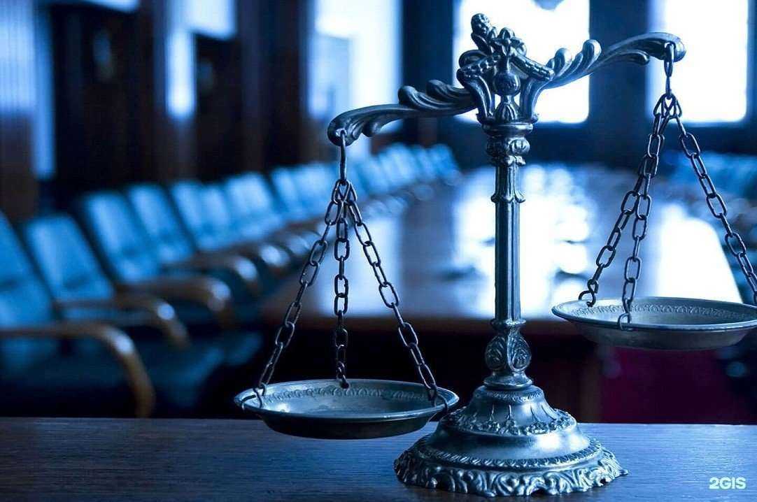 Отзывы на компанию Семейный юрист в Чите c фото