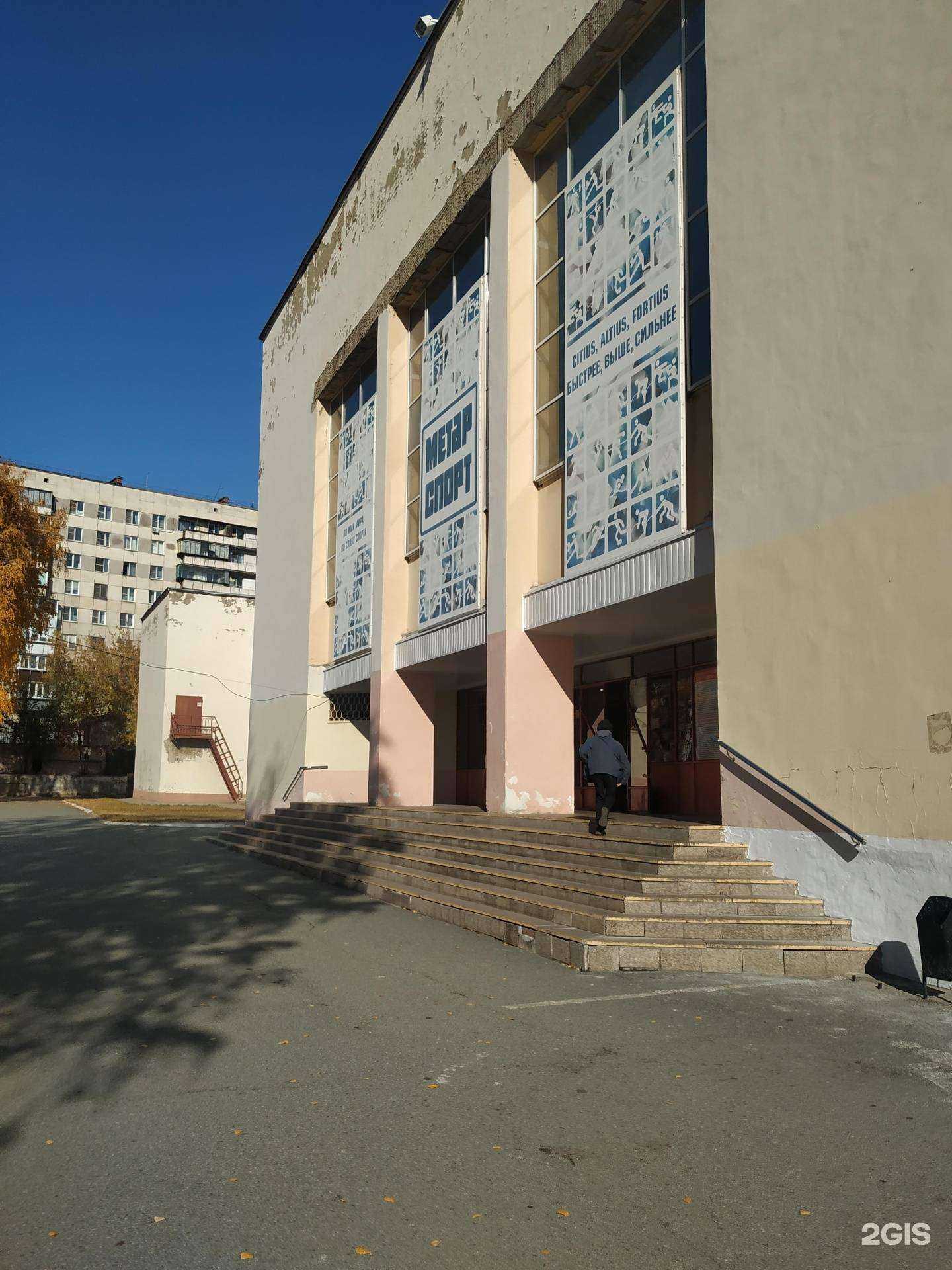 Отзывы на компанию Юность-Метар  в Челябинске c фото