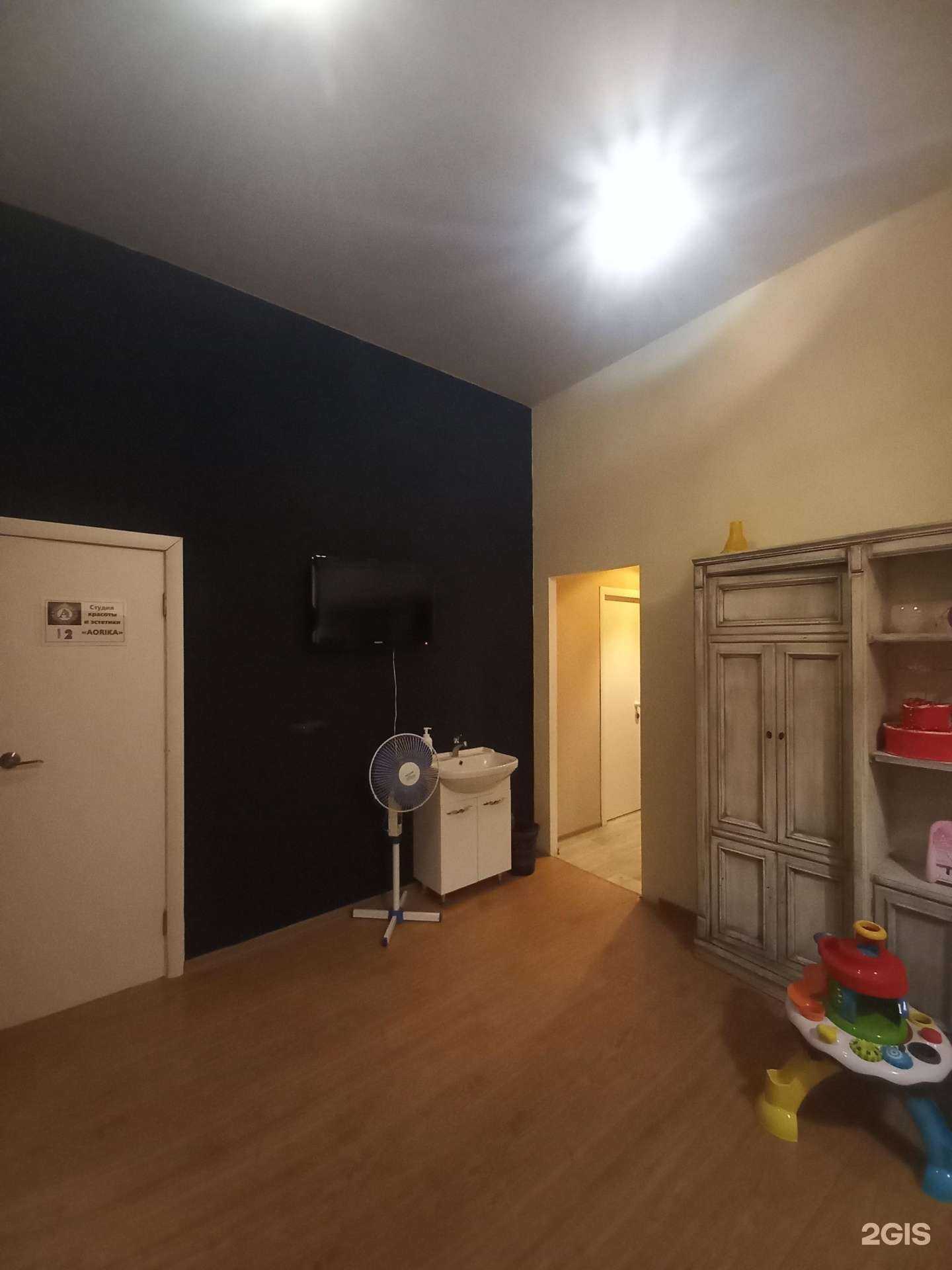 Отзывы на компанию Аорика в Краснодаре c фото