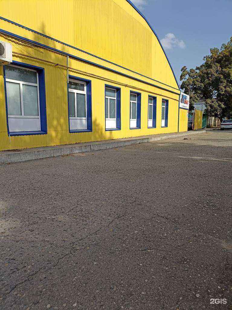 Отзывы на компанию Автомастер в г. Георгиевск c фото