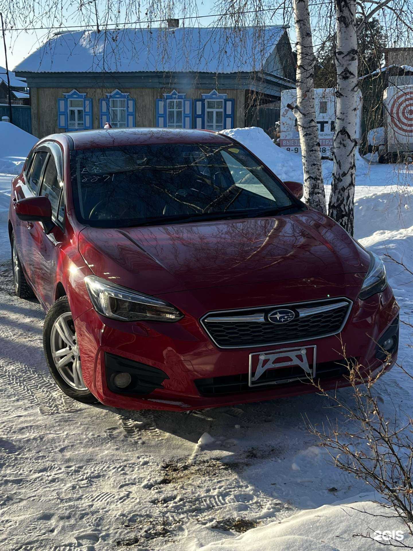 Отзывы на компанию Автояпония124 в г. Красноярск c фото