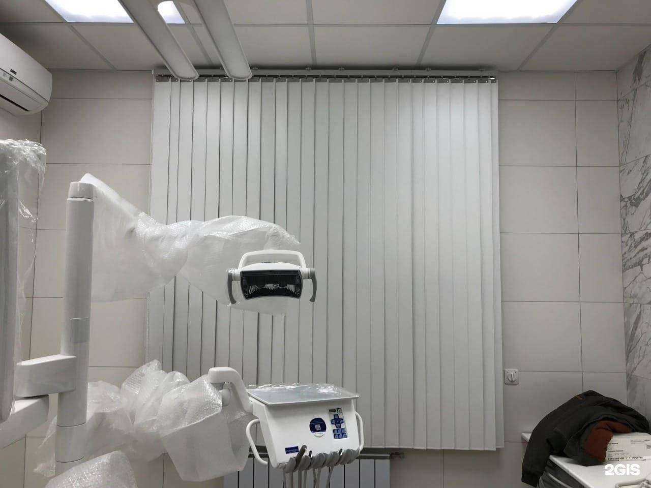 Отзывы на компанию Полюс в г. Екатеринбург c фото