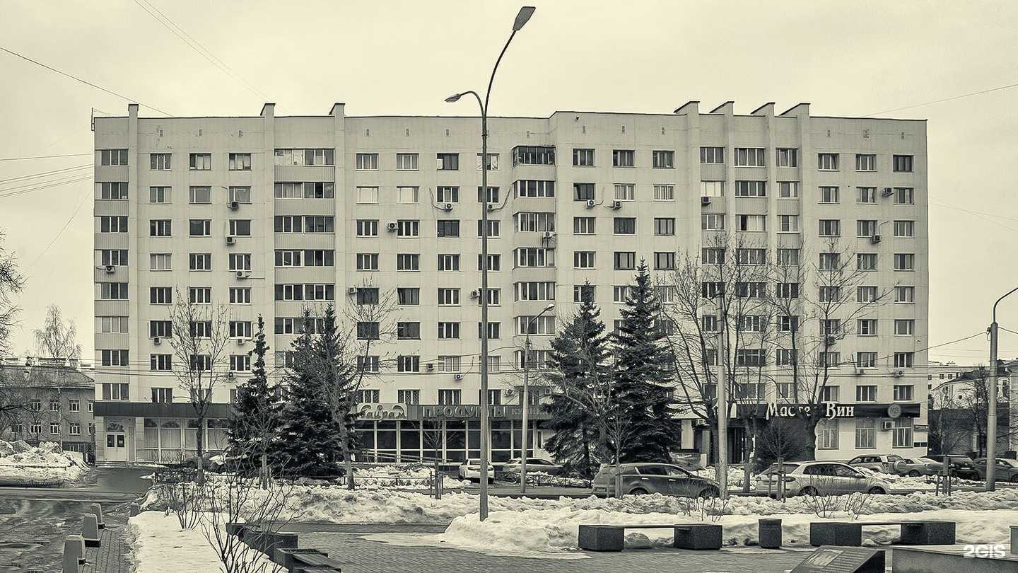 Отзывы на компанию Elio в Уфе c фото - фотография 2 из 2