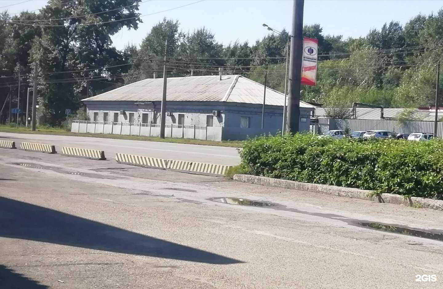 Отзывы на компанию УралСиб-безопасность в Новокузнецке c фото - фотография 2 из 2