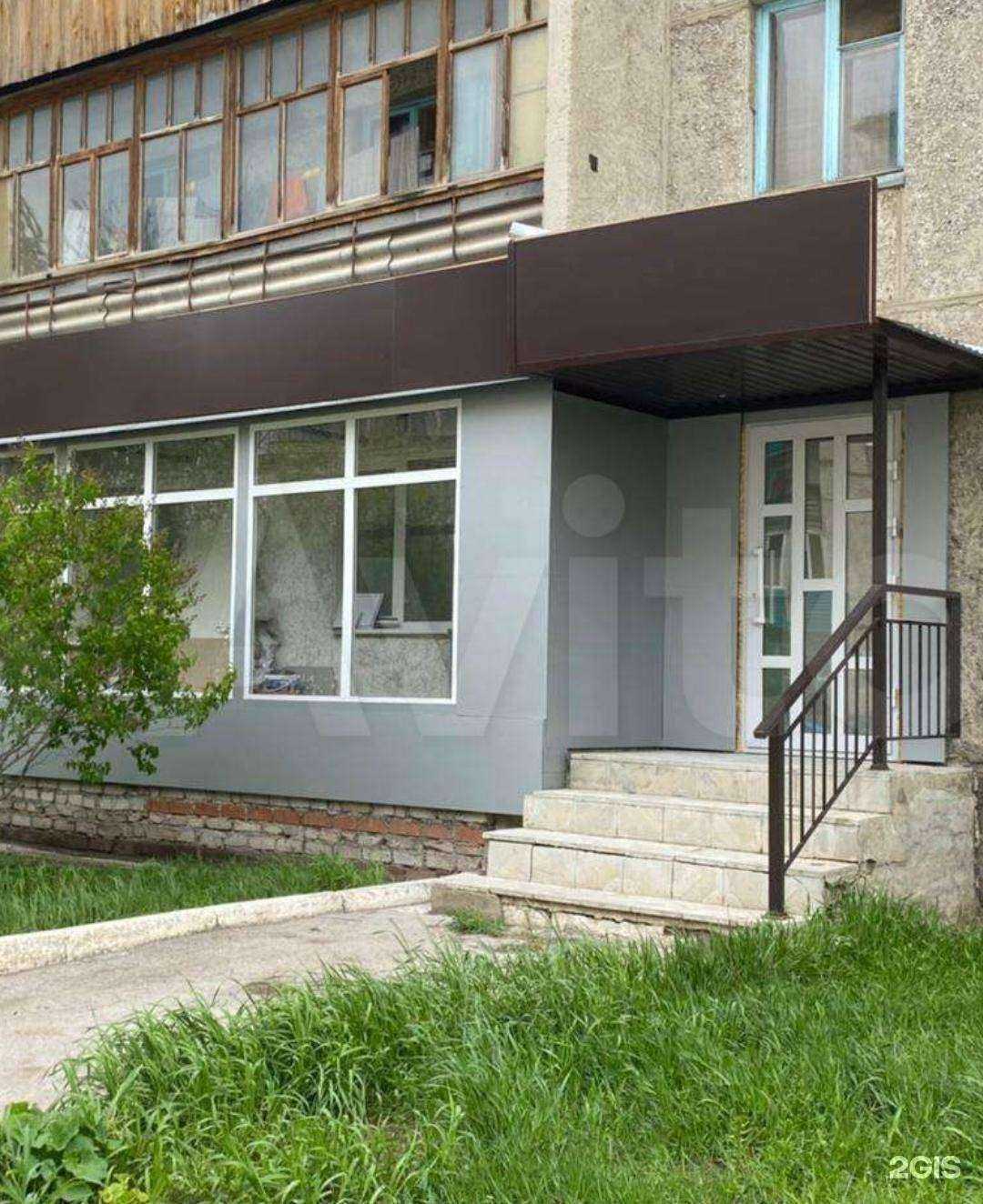 Отзывы на компанию Без названия в Сибае c фото - фотография 2 из 2