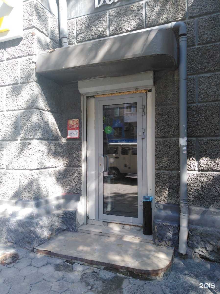 Отзывы на компанию Соблазн в Саратове c фото