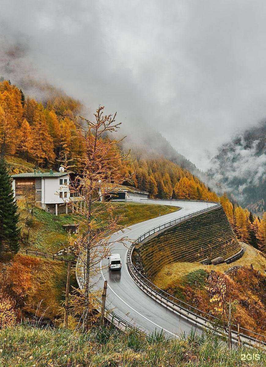 Отзывы на компанию Профессионал в Твери c фото