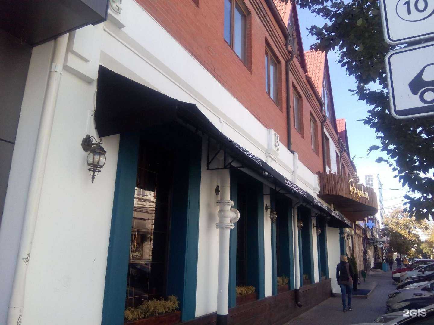 Отзывы на компанию Технополис в Краснодаре c фото - фотография 2 из 2