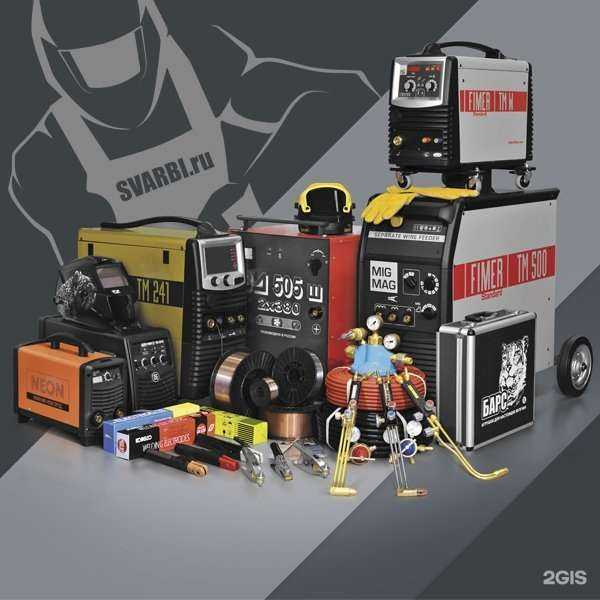 Отзывы на компанию Сварби в г. Тула c фото