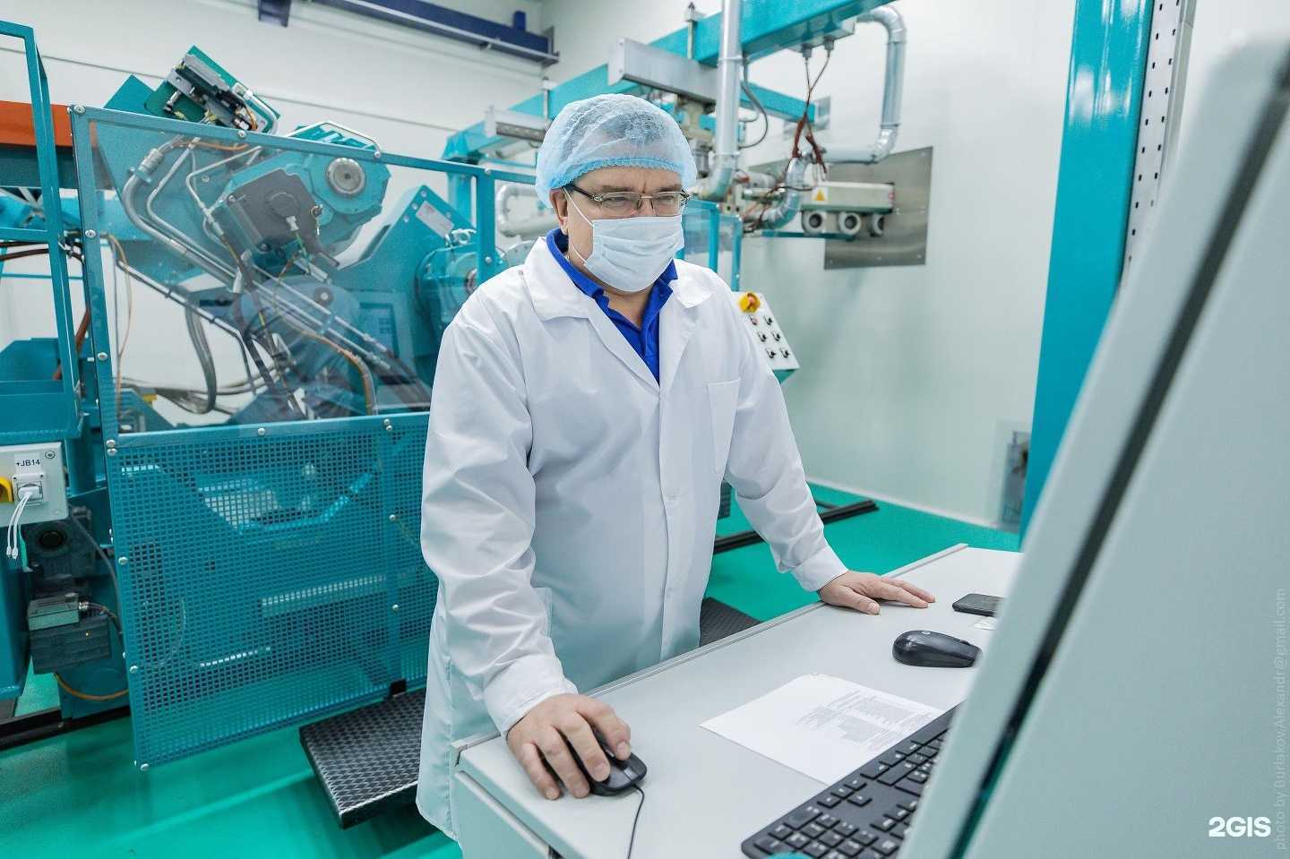 Отзывы на компанию Полигаль Восток в Челябинске c фото